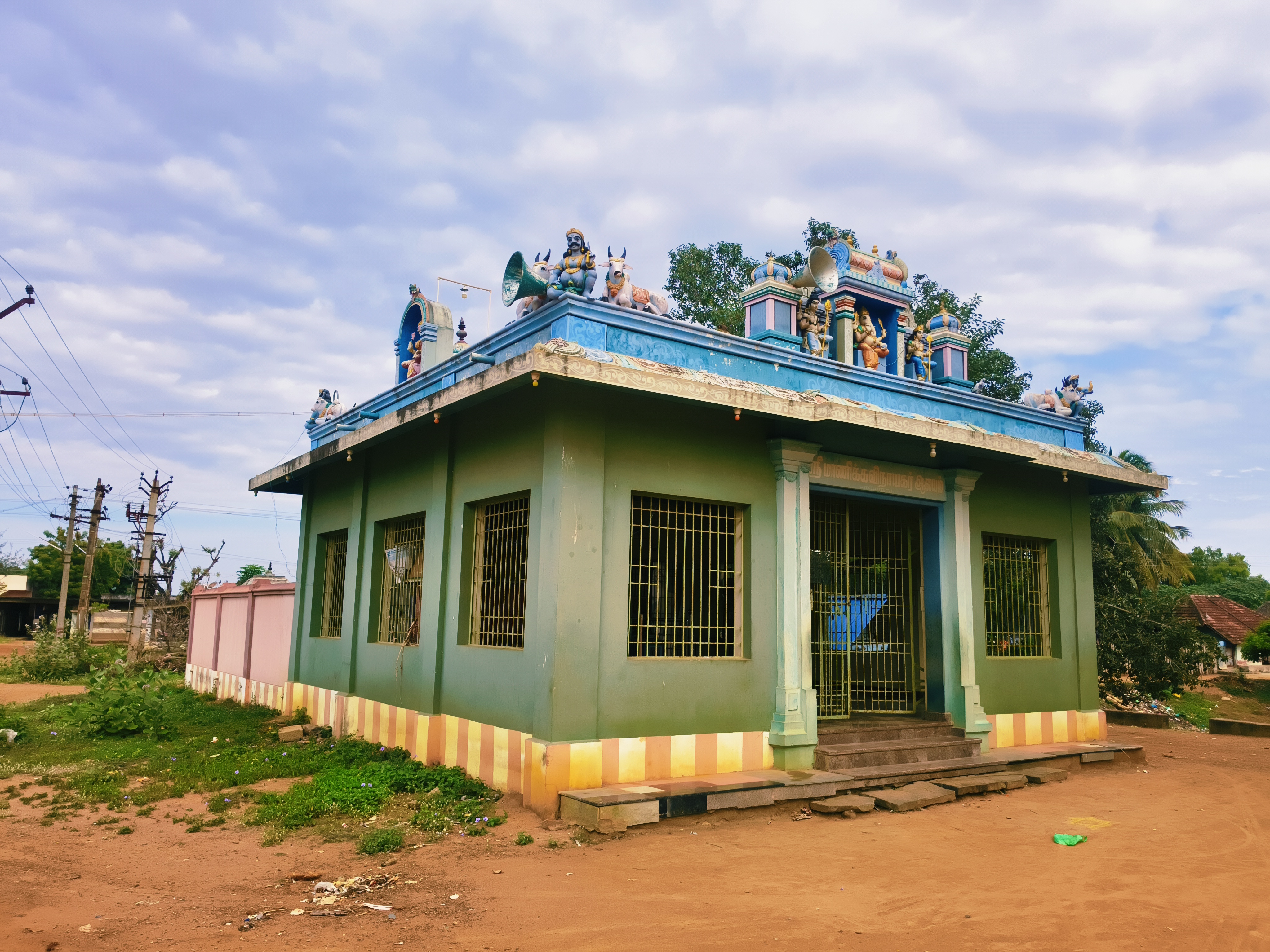 Place